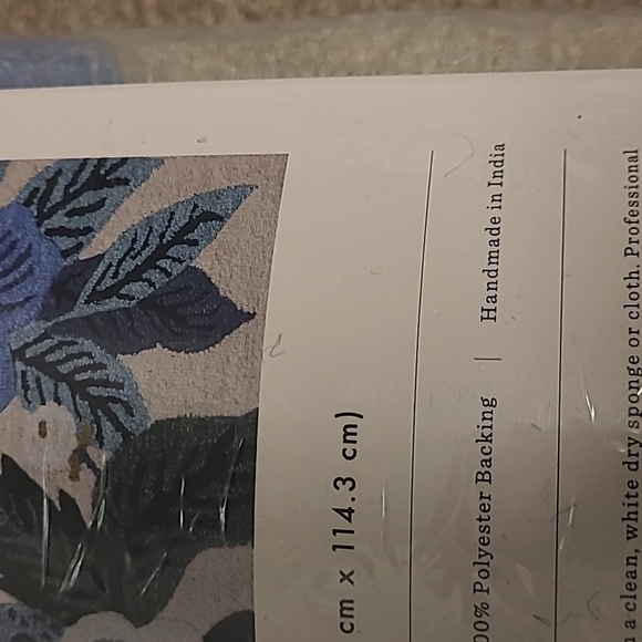 NWT Rifle Paper Co. x Loloi Rug - Picture 4 of 5